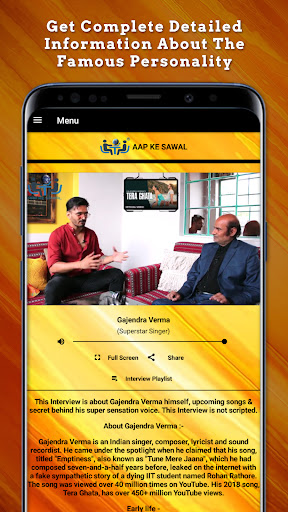 Aap Ke Sawal Screenshot