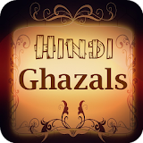 Hindi Ghazals icon