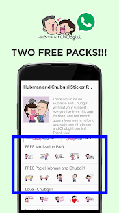 Official Hubman and Chubgirl Stickers for Whatsapp