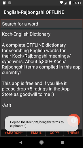 Koch-Rajbongshi Dictionary