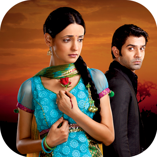 Iss Pyar Ko Kya Naam Doon App