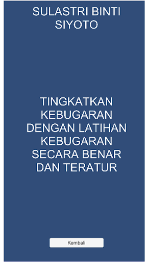 Android application talbiah screenshort