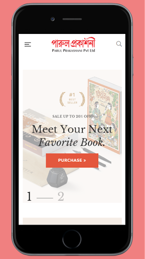 Android application Parul Prakashani Bookstore screenshort