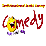 Videos for Tamil Kaundamani Senthil Comedy icon