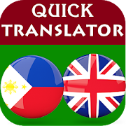  Filipino English Translator 