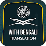 Cover Image of Download Quran with Bangla Translation  APK