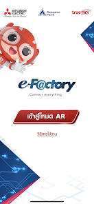 5G E-Factory 1.0.3 APK + Mod (Free purchase) for Android