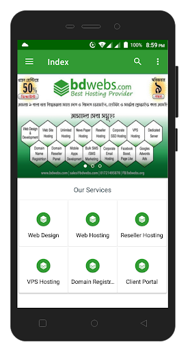 Android application BDWebs screenshort