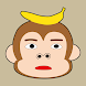 バナナ落とすなゲーム - Androidアプリ