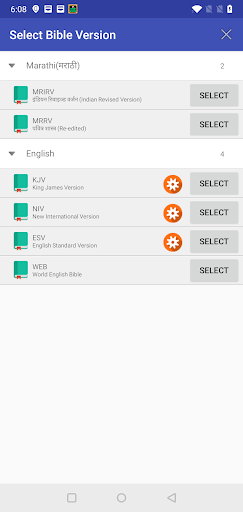 Marathi English Audio Bible screenshot 3