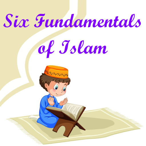 6 Fundamentals of Islam in Eng logo