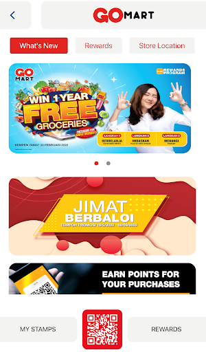 Ample Rewards Program Screen 3
