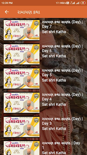 Sat shri Swaminarayan Katha