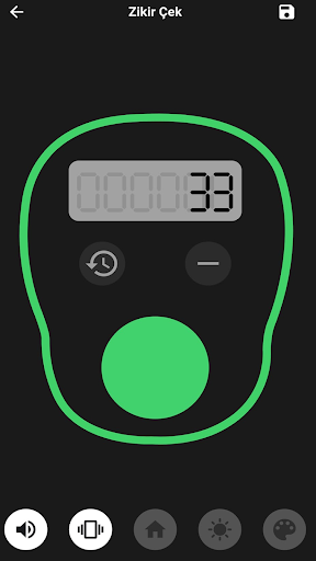 Prayer Tracker, Esmaul Husna Screen 2