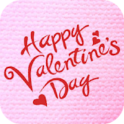 Valentine Day GIF 2020