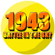1943 Battle in the Sky (Pro) - Androidアプリ