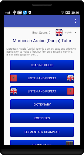 Android application Darija - Moroccan Arabic Tuto screenshort