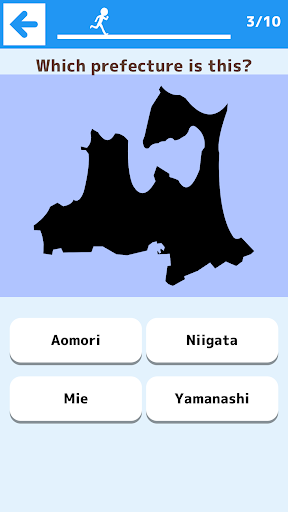 Japanese prefectures - Fun edu Screen 3
