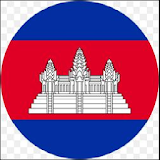 I Love Cambodia Calculator icon