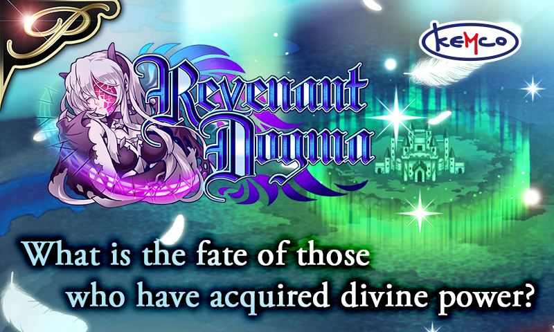 [Premium] RPG Revenant Dogma banner