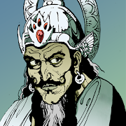 Mahabharata Gods & Heroes motion comic