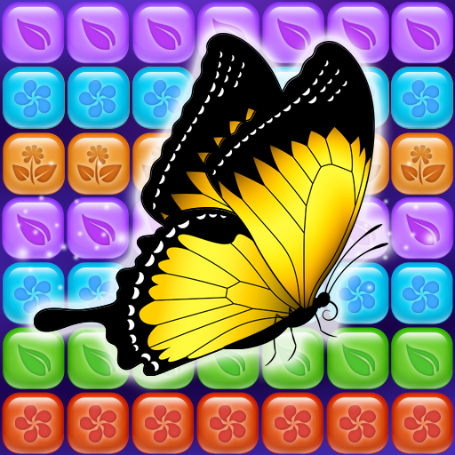 Block Puzzle Cute Butterfly