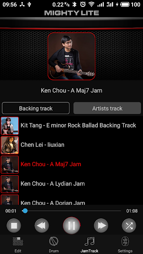 Android application Mighty Amp screenshort