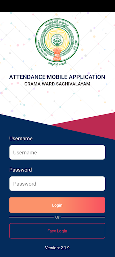 GSWS Facial Attendance Screen 3