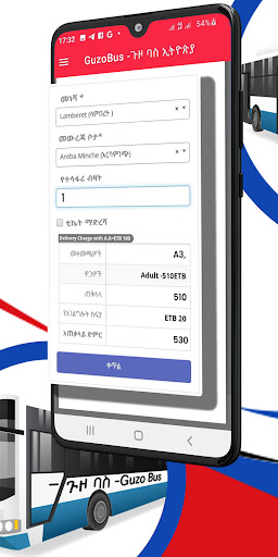 Guzo Bus-Online Bus Booking