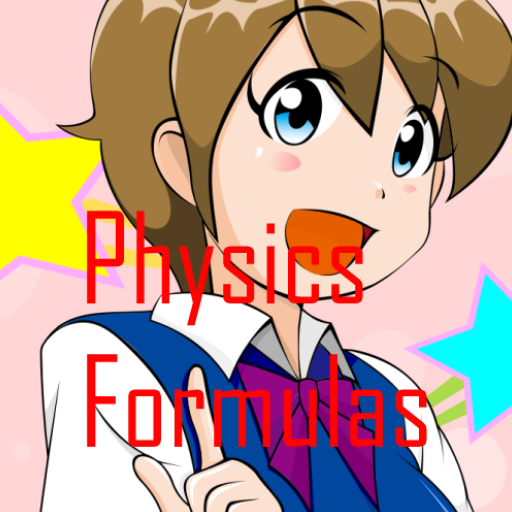 Physics Formulas Quiz logo