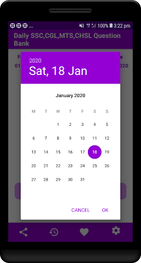 Android application SSC CGL MTS CHSL Question Bank screenshort