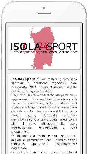 Isola 24 Sport Screen 2