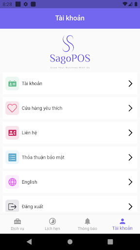 Sago POS Screen 3