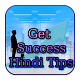 Get Success Hindi Tips icon