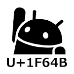 Cover Image of Descargar Almohadilla Unicode 2.12.1 APK