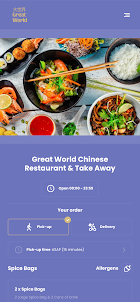 Great World Chinese Carlow