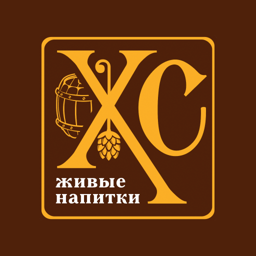 ХмельСолод - разливные напитки logo