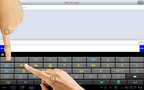 Ezhuthani  - Tamil Keyboard - Voice Keyboard 1.8.2 screenshots 9
