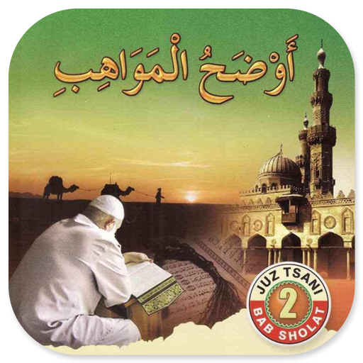 Kitab Fathul Qorib 2 Sholat icon