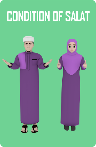 The Noor ADDEEN Screen 2