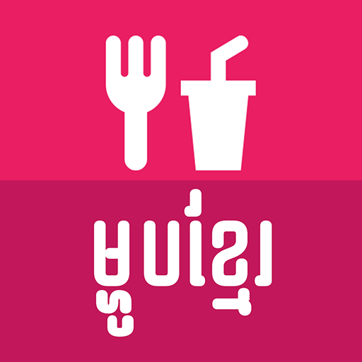 Khmer Food  Icon