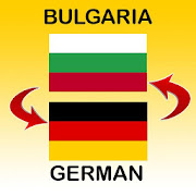 Bulgarian German Dictionary Pro Lite