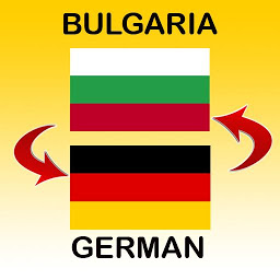 Image de l'icône Bulgarian German Dictionary