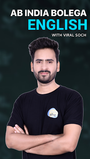 Android application Viral Soch screenshort