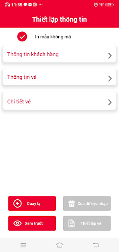Android application Sinvoice screenshort