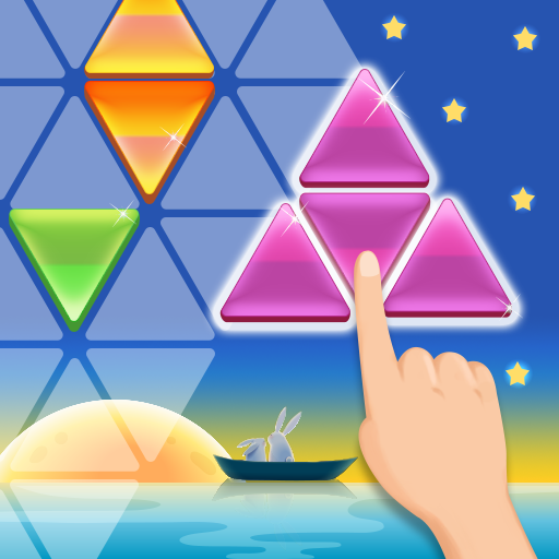 Hexagram Puzzle logo