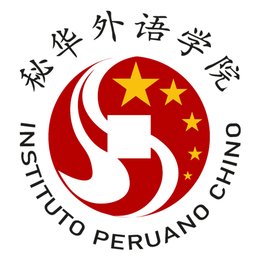 Campus IPCH logo