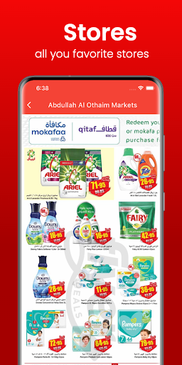 Flyer.Deals Offers & Discounts Screen 2