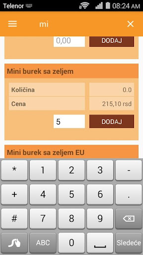 Android application MiniPani - BUSComp screenshort