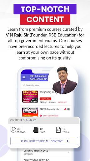 RSB Education: AP/TS/BANK/SSC​ Screen 2
